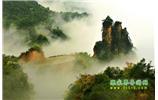 張家界、天子山、天門山、寶峰湖/黃龍洞、鳳凰古城五日游