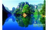 湘西風(fēng)情：張家界、天子山、寶峰湖/黃龍洞、鳳凰古城、南長(zhǎng)城、奇梁洞 四日游